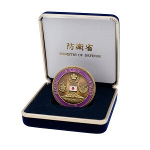 防衛省 防衛省メダル メダル ACD002 JMSDF JGSDF JASDF MINISTRY OF DEFENSE 丸型 メダルケース付き 金Ver 45mm【C】