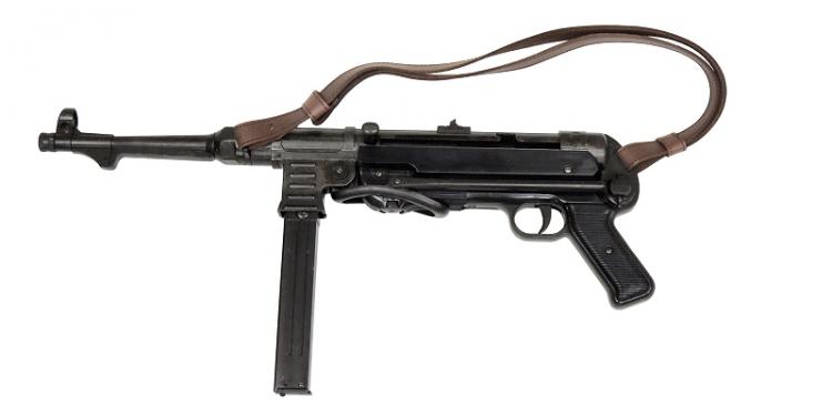 Denix デニックス Mp40サブマシンガン ベルト付 ドイツ 1940年 64cm 大和企画 ナイフ クロスボウ スタンガン等 護身用品 護身グッズ の販売 通販 通信販売