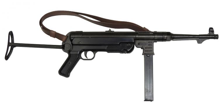 Denix デニックス Mp40サブマシンガン ベルト付 ドイツ 1940年 64cm 大和企画 ナイフ クロスボウ スタンガン等 護身用品 護身グッズ の販売 通販 通信販売