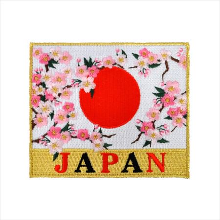 日の丸・桜 JAPAN　パッチ