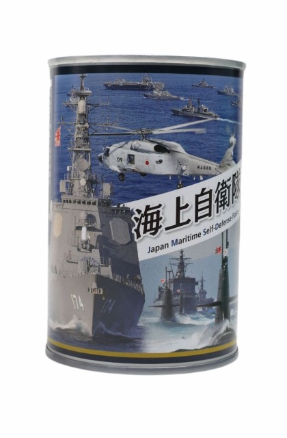 海上自衛隊 パンの缶　ブルーベリー味