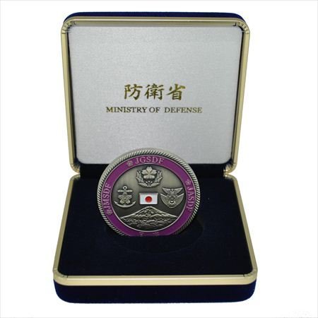 防衛省メダル 45mm 銀
