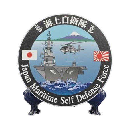 セラミックスコースター JMSDF護衛艦 正面