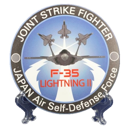 セラミックスコースター 空自F-35