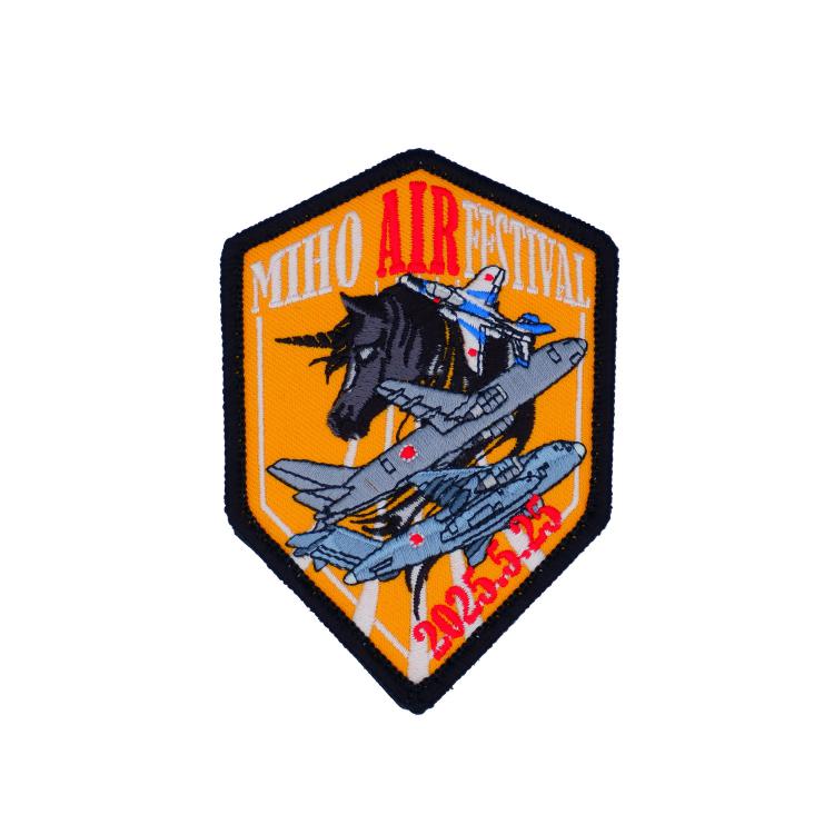 航空自衛隊 美保基地航空祭 2025 来場記念 限定 パッチ ワッペン PA-MIHO2025-TZ Blue Impulse ブルーインパルス 刺繍 JASDF MIHO AIR FESTIVAL 2025.5.25 2025年 5月25日 両面ベルクロ付き 【C】