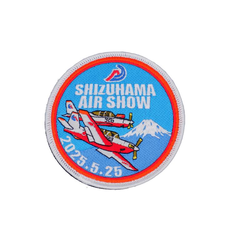航空自衛隊 静浜基地 航空祭 2025 来場記念 限定 パッチ ワッペン PA-SHIZUHAMA2025-TZ 刺繍 T-7 JASDF SHIZUHAMA AIR SHOW 2025.5.25 2025年 5月25日 両面ベルクロ付き 【C】