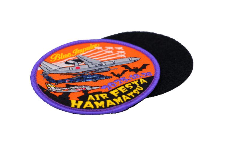 航空自衛隊 エアーフェスタ浜松 エアフェスタ浜松 浜松基地航空祭 2025 来場記念 限定 パッチ ワッペン ハロウィン モチーフ BLUE IMPULSE ブルーインパルス JASDF PA-HAMAMATSU2025-TZ AIR FESTA ADTWHAMAMATSU 自衛隊グッズ 空自 2025.10.26 2025年 10月26日両面ベルクロ付【C】